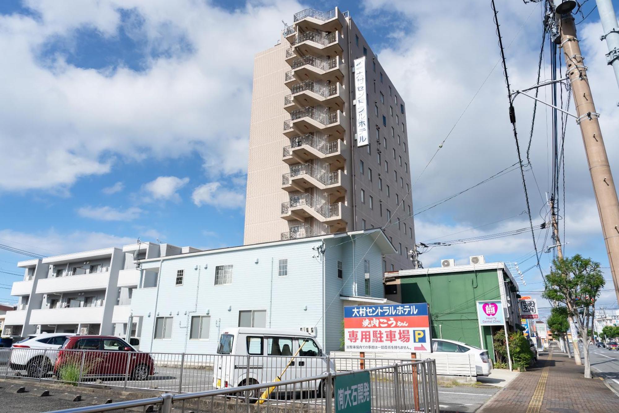 Omura Central Hotel Exterior foto