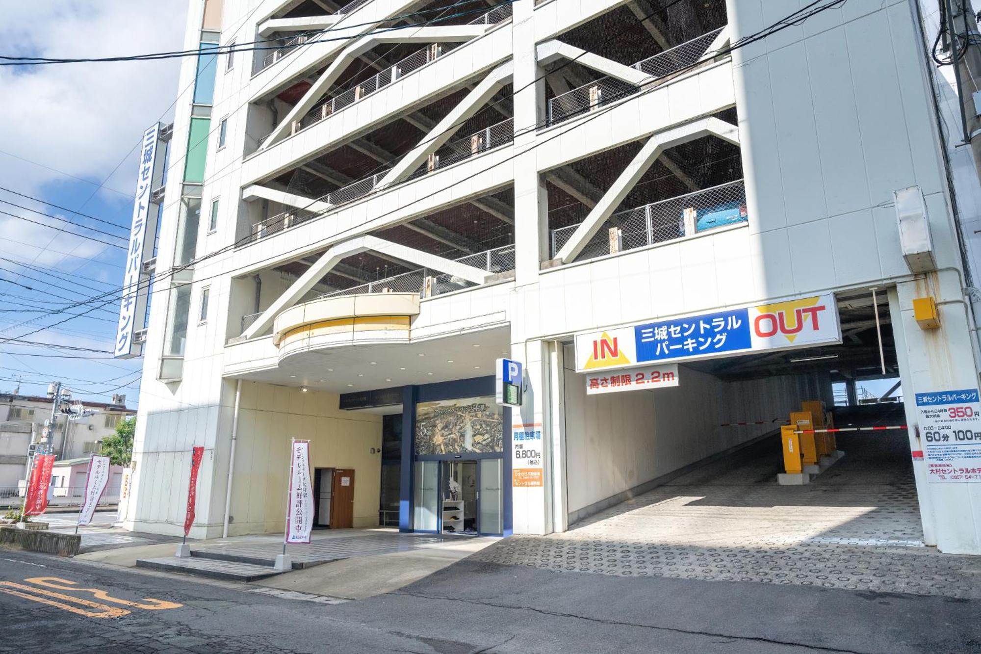 Omura Central Hotel Exterior foto